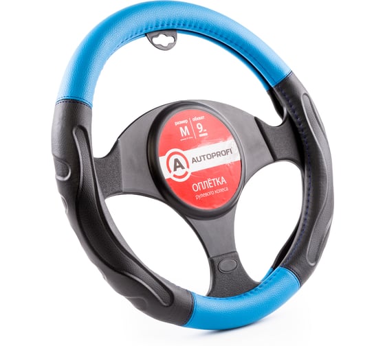 Изображение товара Оплетка руля AUTOPROFI композитная экокожа AP-1946 BK BL M
