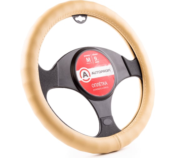 Изображение товара Оплетка руля AUTOPROFI композитная экокожа AP-1911 BE M