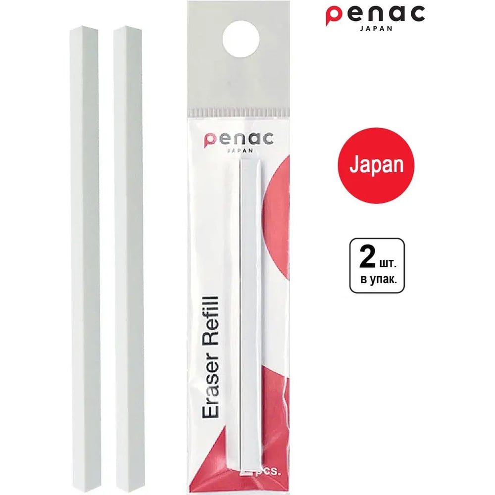 Изображение товара Сменный ластик tri eraser 6.8x122мм Penac ER122T-PB2