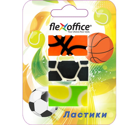 Изображение товара Ластик Flexoffice colokit goal, ассорти, 3 шт, в блистер TP-E024/3B