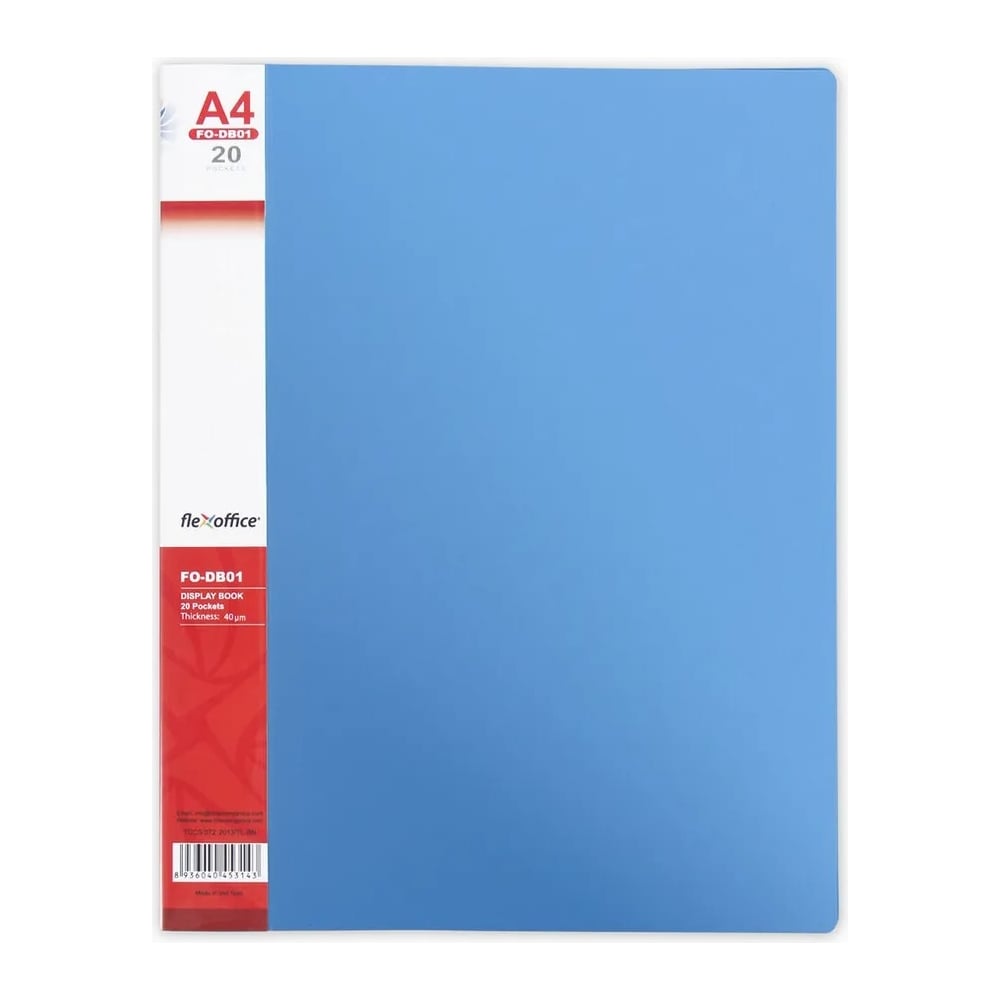Изображение товара Папка Flexoffice A4 на 20 файлов голубая FO-DB01 BLUE