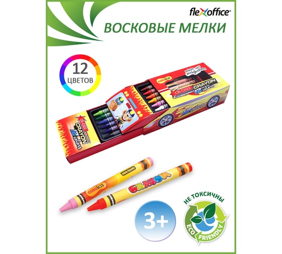 Изображение товара Восковые мелки Flexoffice colokit 12 цветов, дизайн машина CR-C022