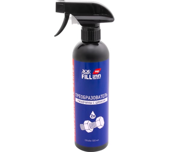 Изображение товара Преобразователь ржавчины с цинком FILL INN FLP312 500 мл (триггер) 071312