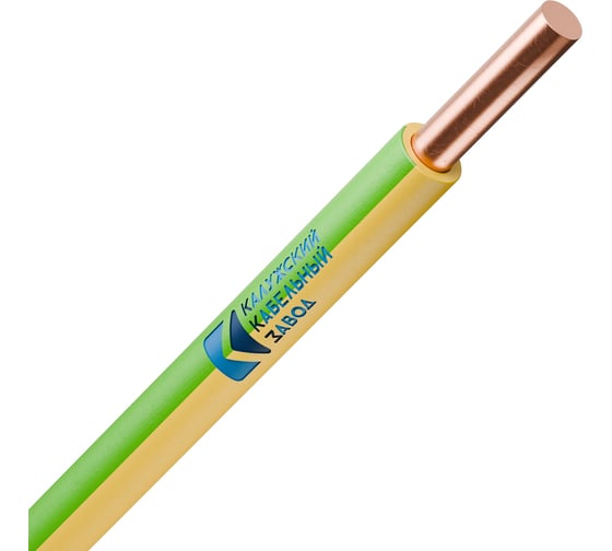 Изображение товара Провод ККЗ ПуВнг(А)-LS 2,5, желто-зеленый KKZ40-00010435