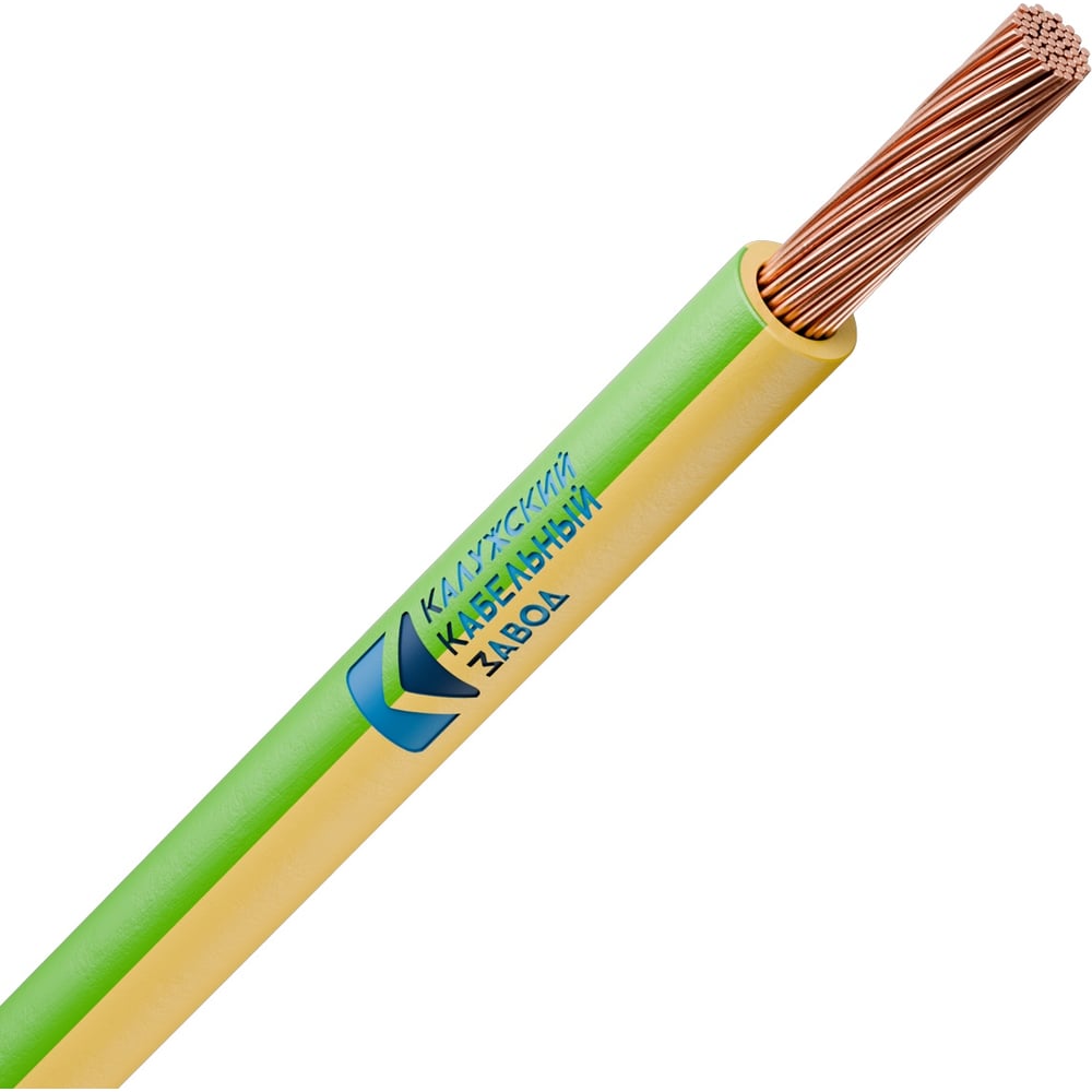 Изображение товара Кабель электропроводка ПуГВнг(А)-LS 1х0,75 желто-зеленый 1000м