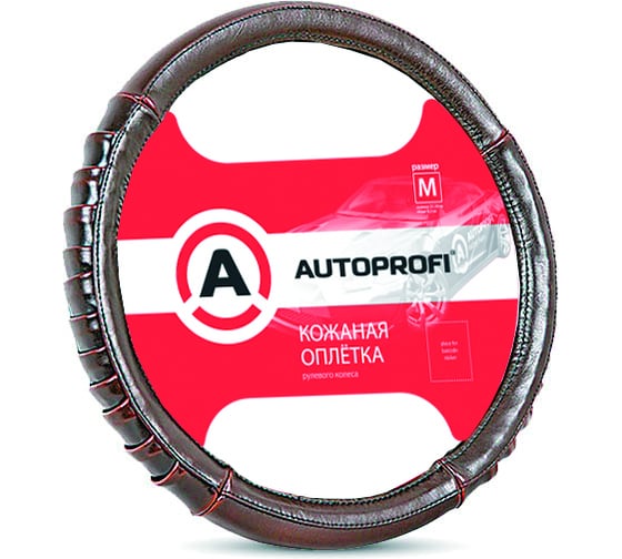 Изображение товара Оплетка руля AUTOPROFI натуральная кожа глянцевая 2 гармошка М AP-770 BR M