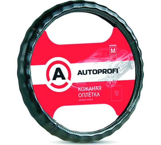 Изображение товара Оплетка руля AUTOPROFI натуральная кожа ребристая L AP-265 BK L