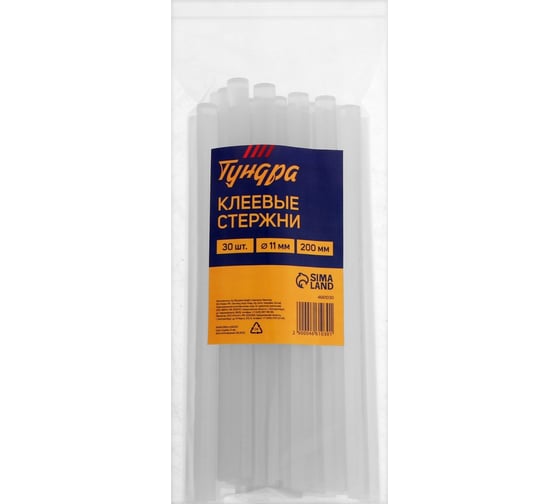 Изображение товара Стержни клеевые 11x200 мм, 30 шт ТУНДРА 4661030