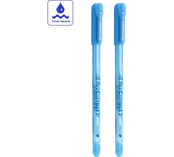 Изображение товара Гелевая ручка Flexoffice пиши-стирай, синяя с ластиком, 2 шт FO-GELE002 BLACK/2B