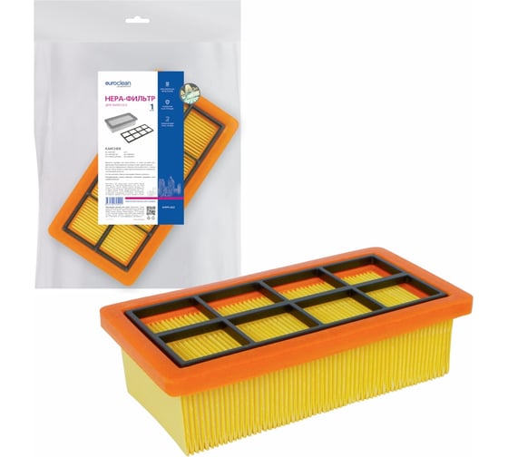 Изображение товара HEPA-фильтр целлюлозный для пылесоса EUROCLEAN professional KHPM-AD2