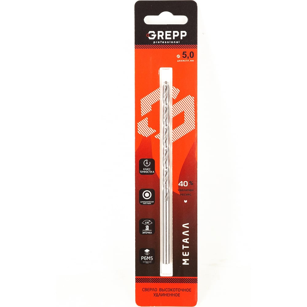 Изображение товара Сверло по металлу 5 мм HSS-G спиральное Grepp 204-0501