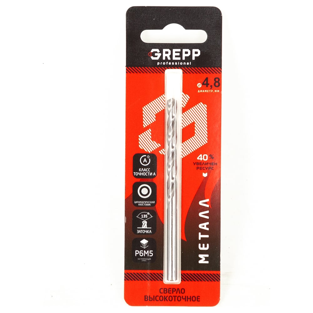 Изображение товара Сверло по металлу 4.8 мм, сталь НSS6542/HSS-G/аналог P6M5 Grepp 203-0481