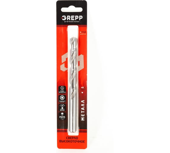 Изображение товара Сверло по металлу 11 мм, сталь НSS6542/HSS-G/аналог P6M5 Grepp 203-1101