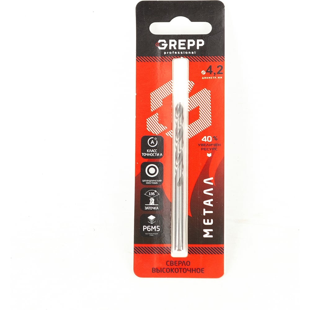 Изображение товара Сверло по металлу 4.2 мм HSS-G Grepp 203-0421 профессиональное