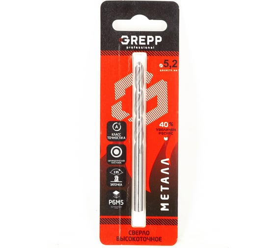 Изображение товара Сверло по металлу 5.2 мм, сталь НSS6542/HSS-G/аналог P6M5 Grepp 203-0521