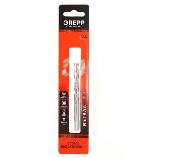 Изображение товара Сверло по металлу 6.5 мм, сталь НSS6542/HSS-G/аналог P6M5 Grepp 203-0651