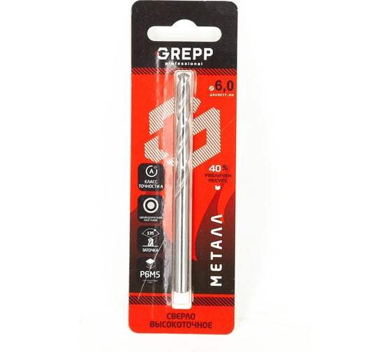 Изображение товара Сверло по металлу 6 мм, сталь НSS6542/HSS-G/аналог P6M5 Grepp 203-0601