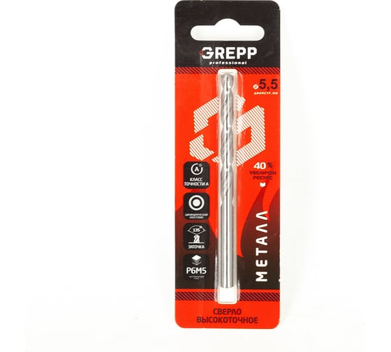 Изображение товара Сверло по металлу 5.5 мм, сталь НSS6542/HSS-G/аналог P6M5 Grepp 203-0551