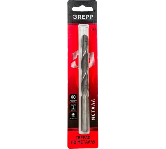 Изображение товара Сверло по металлу 11 мм, НSS4241/HSS-R Grepp 201-1101