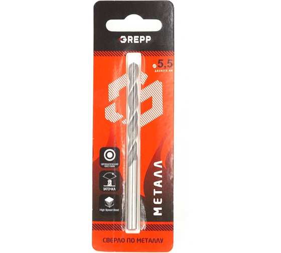 Изображение товара Сверло по металлу 5.5 мм, сталь НSS4241/HSS-R Grepp 201-0551