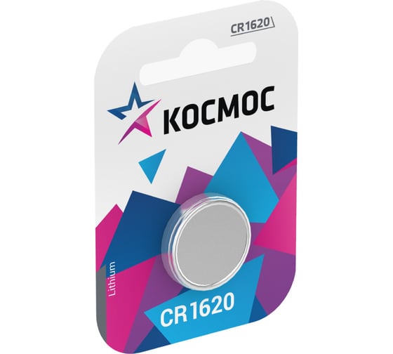 Изображение товара Элемент питания КОСМОС CR 1620 1BL KOCR16201BL