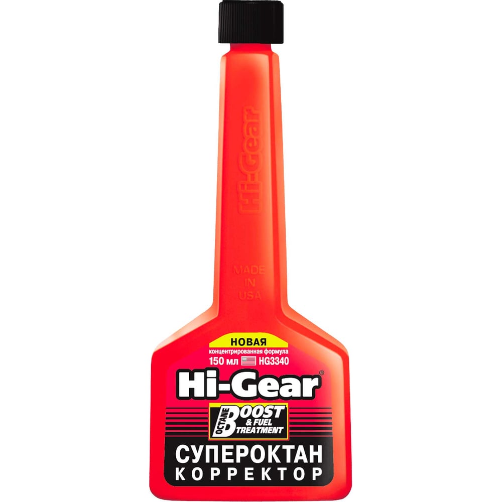 фото Антидетонационная присадка - очиститель топливной системы hi-gear hg3340