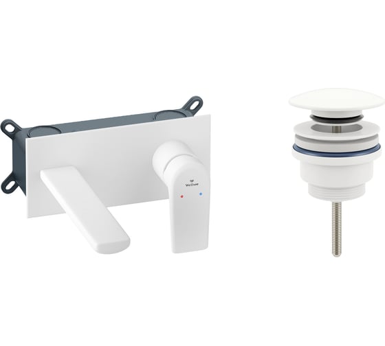 Изображение товара Встраиваемый смеситель для раковины Wellsee ICON! for life в наборе 3 в 1 201000445