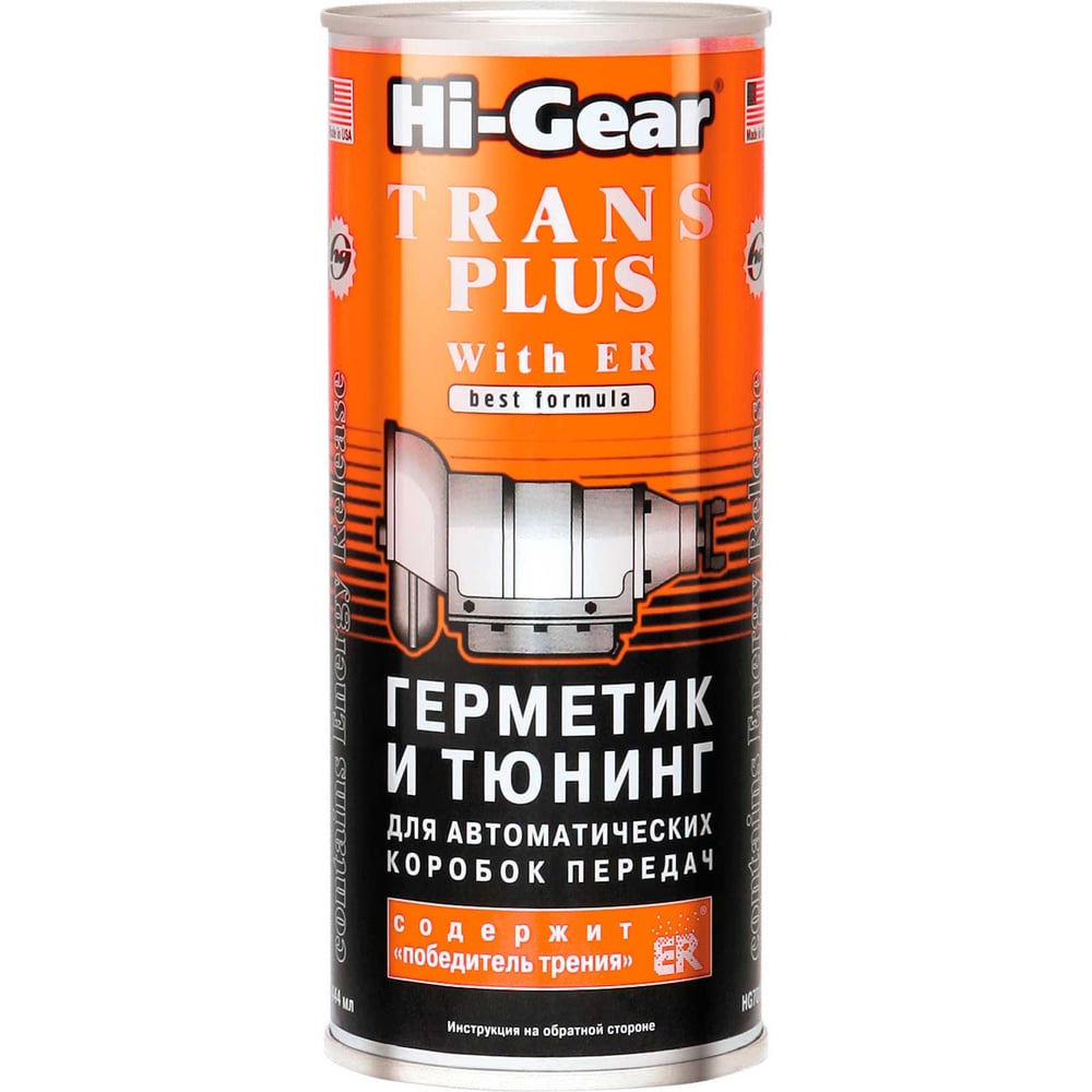 Герметик для автокпп Hi-Gear HG7015