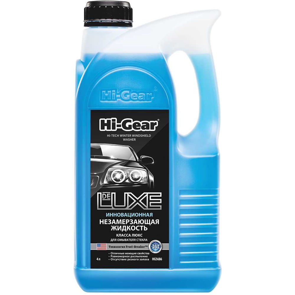 Изображение товара Жидкость Hi-Gear HG5686 для зимнего стеклоомывателя 4 литра