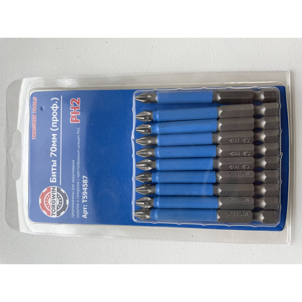 Изображение товара Биты профессиональные 70 мм, PH2, 10шт TORGWIN T594587