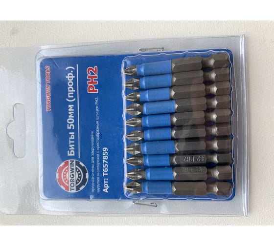 Изображение товара Биты профессиональные 50 мм, PH2 10шт. TORGWIN T657859