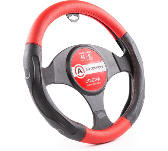 Изображение товара Оплетка руля AUTOPROFI композитная экокожа AP-1946 BK RD M