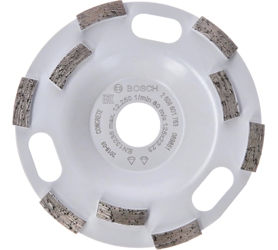 Изображение товара Алмазная чашка Expert for Concrete 125х22.2х5 мм Aquarius Fast Removal Bosch 2608601763