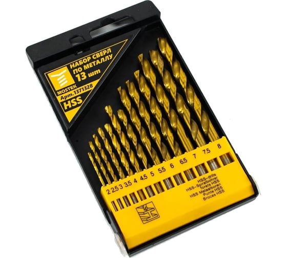 Изображение товара Набор сверл по металлу 2-8 мм, 13 шт (2, 2.5, 3, 3.5, 4, 4.5, 5, 5.5, 6, 6.5, 7, 7.5, 8 мм) MOSTEK 1371328