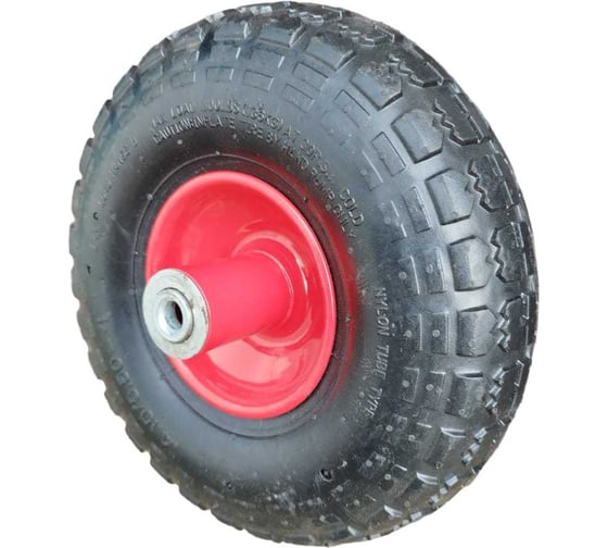 Изображение товара Пневматическое колесо 4.10/3.50-4 12 мм 26-12 LWI LWI26-12