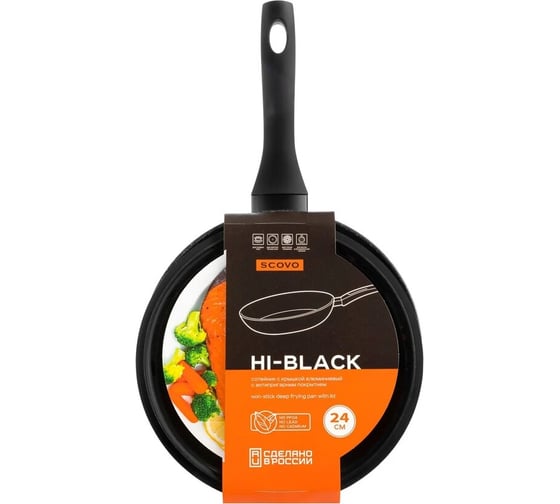 Изображение товара Сотейник SCOVO Hi-Black d 240 мм, стеклянная крышка HB-020