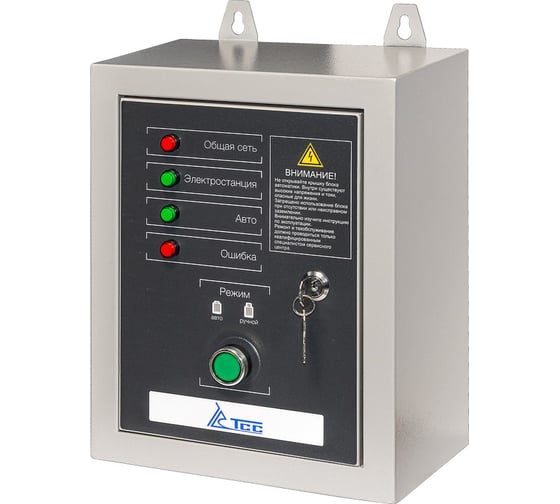 Изображение товара Блок АВР-С 9000D/400 ТСС 190034