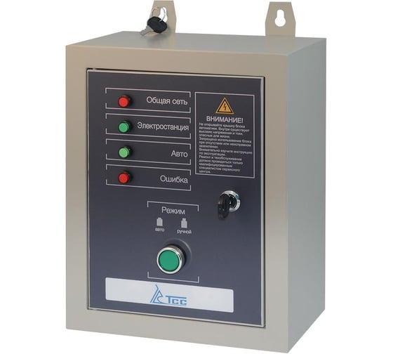 Изображение товара Блок АВР 10000/400 ТСС 190007