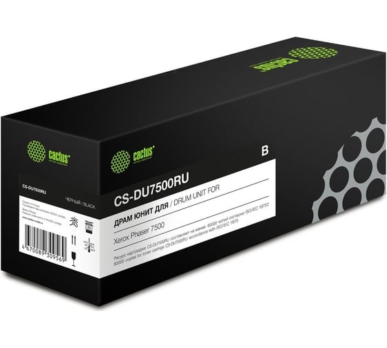 Изображение товара Блок фотобарабана CACTUS 108R00861 CS-DU7500RU ч/б:80000 страниц для Phaser 7500 Xerox 1729704