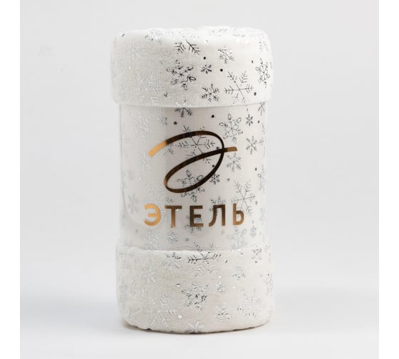 Изображение товара Плед Этель Серебряные снежинки 180х200 см, 100% п/э, корал-флис 220 гр/м2 7155690