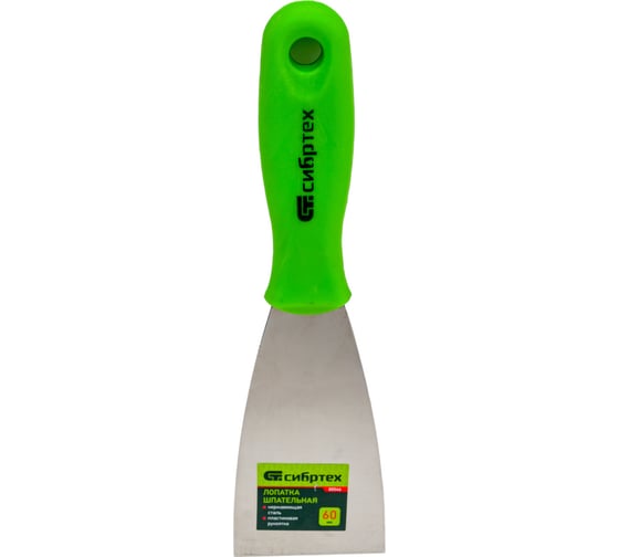 Изображение товара Шпательная лопатка из нержавеющей стали, 60 мм, пластмассовая ручка СИБРТЕХ 85546