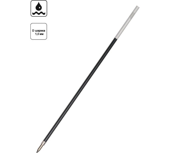 Изображение товара Стержень для шариковой ручки Penac soft glider, soft glider, stick ball, ch-6, черный BR14010-06