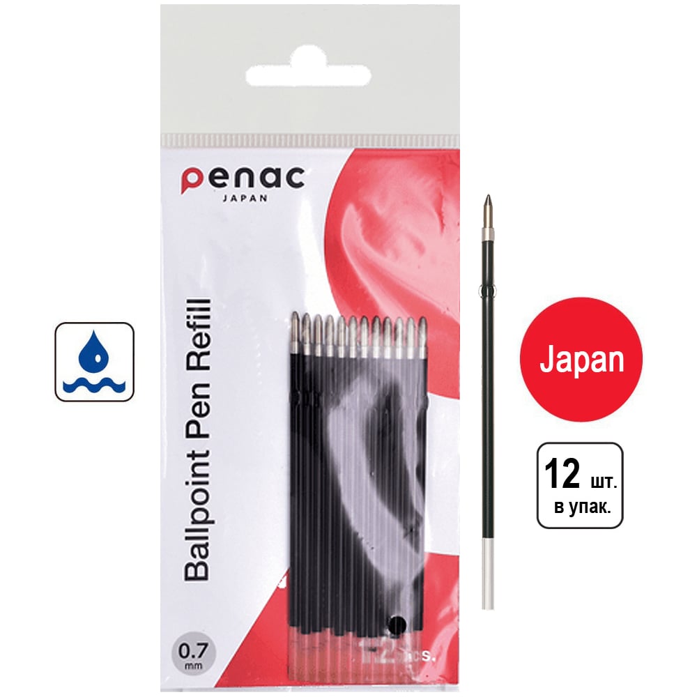 Изображение товара Стержень для шариковой ручки Penac x-beam синий 12 шт