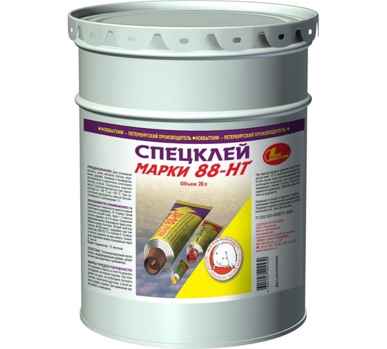 Изображение товара Клей Новбытхим 88-НТ 20 л 688