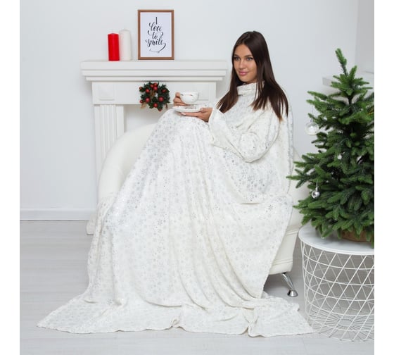 Изображение товара Плед с рукавами Этель Серебряные снежинки 150х200 см, 100% п/э, корал-флис 220 гр/м2 7155687