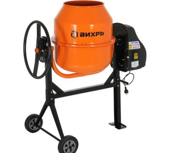 Изображение товара Бетономешалка Вихрь БМ-120 74/1/12