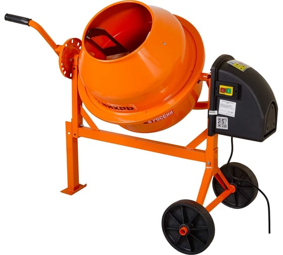 Изображение товара Бетономешалка Вихрь БМ-63 74/1/1
