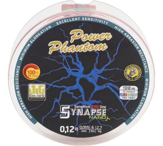 Изображение товара Шнур Power Phantom Synapse NANO PE 100м, мультиколор, #0,12 (2,7кг), 0.055 мм PPPESYNM100012