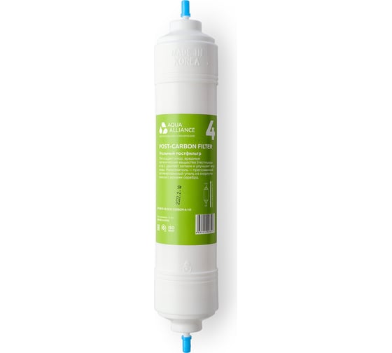 Изображение товара Фильтр Aquaalliance BLOCK CARBON-A-14I 70319