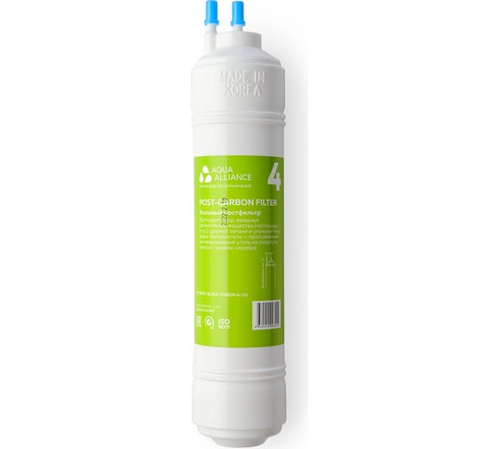 Изображение товара Фильтр Aquaalliance BLOCK CARBON-A-12U 70315